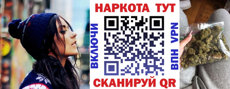 Хочу наркоту Верхотурье КЕТАМИН МЕФ Альфа ПВП