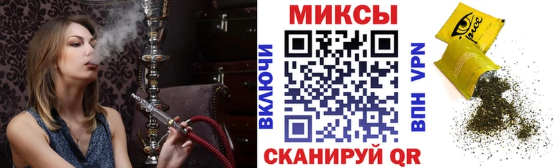 БУТИРАТ 1.4BDO  кракен tor  Верхотурье 