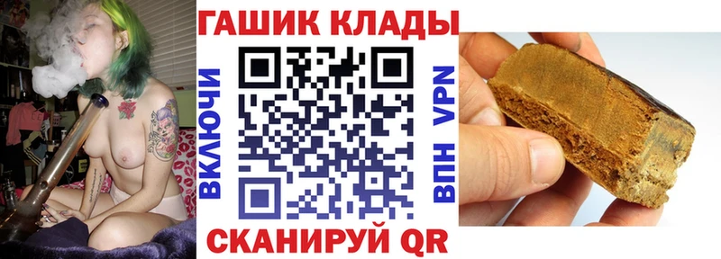 Гашиш ice o lator  хочу   Верхотурье 