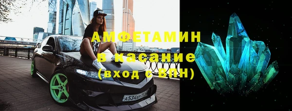 меф Белоозёрский
