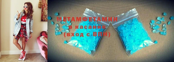 крисы Белокуриха
