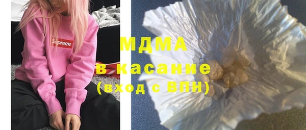 крисы Белокуриха