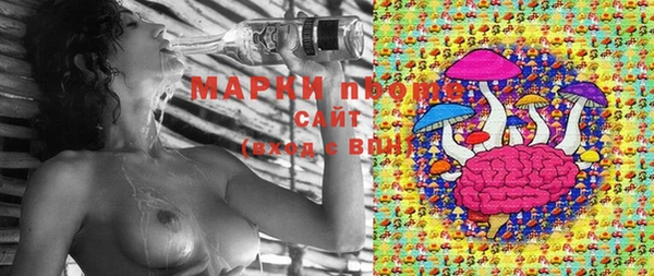 прущая мука Сосновый Бор