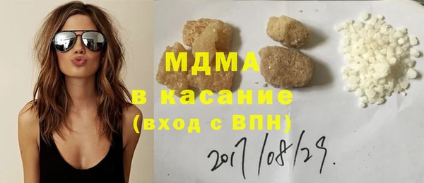 крисы Белокуриха