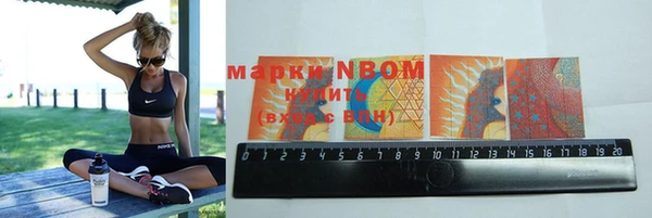 меф Белоозёрский