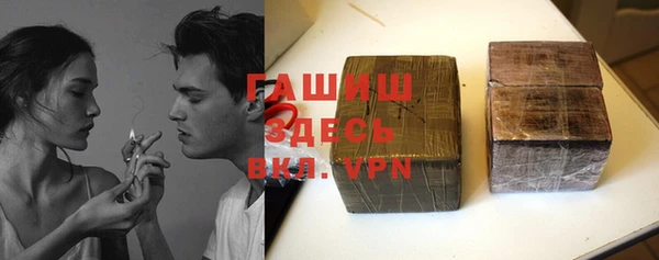 спиды Сосновоборск