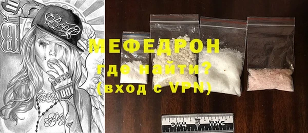 крисы Белокуриха