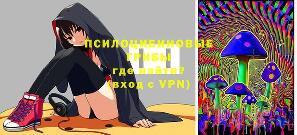 меф Белоозёрский