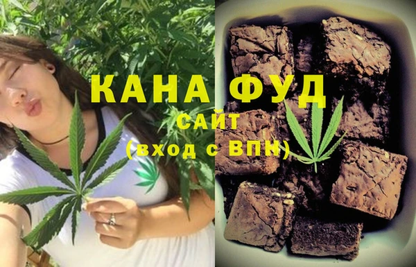 бошки Сосновка