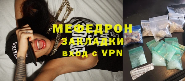 крисы Белокуриха
