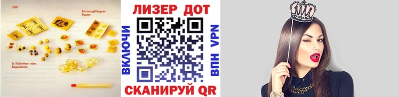 LSD-25 экстази ecstasy  Верхотурье 