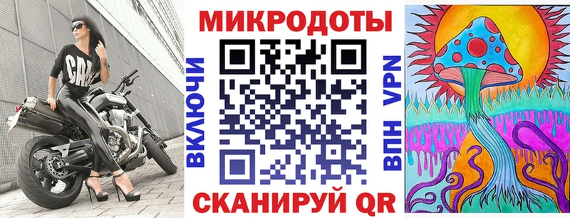 кракен ONION  Верхотурье  Псилоцибиновые грибы GOLDEN TEACHER  где можно купить  