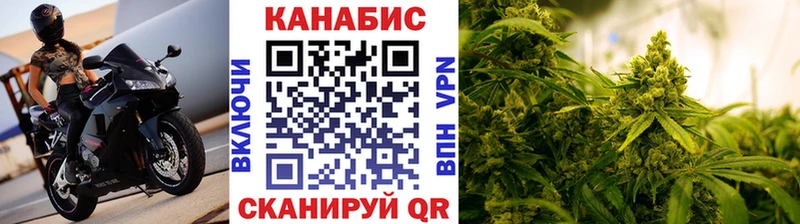 Конопля планчик Верхотурье