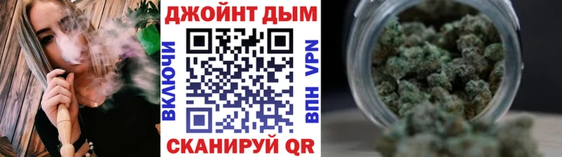 МАРИХУАНА Amnesia  Верхотурье 